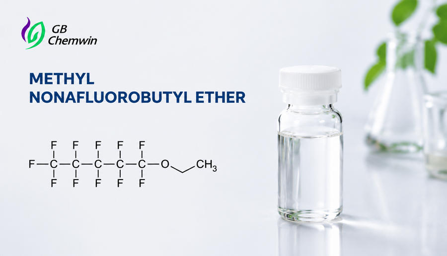 ÉTHER MÉTHYL NONAFLUOROBUTYLE（7100）